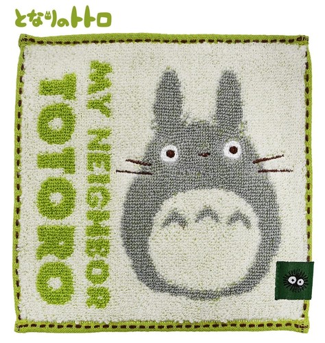 Marushin ghibli series - ghibli,