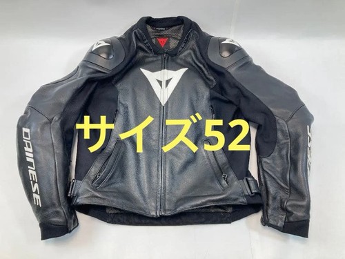 Dainese sport pro leather - dainese,