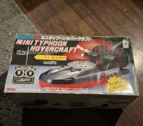 Tyco mini typhoon hovercraft - tyco,