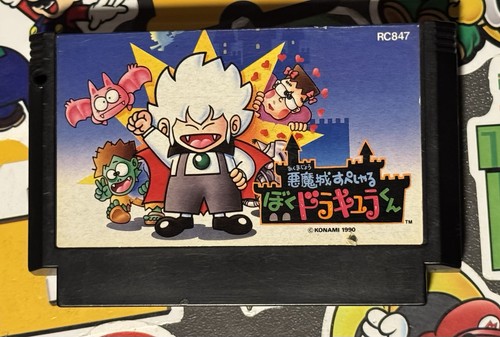 Kid dracula boku - dracula,