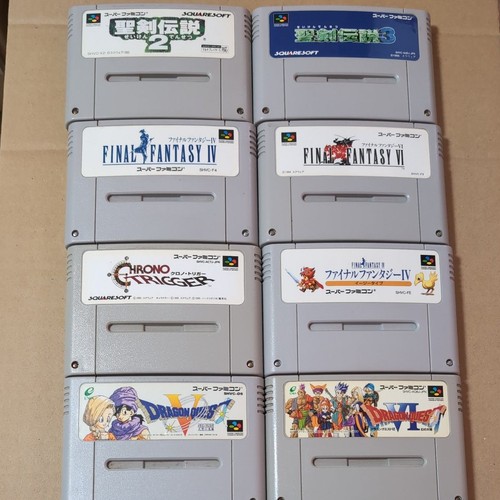 Super famicom rpg lotto - super,