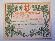 Tessera del 1916 - 1916,