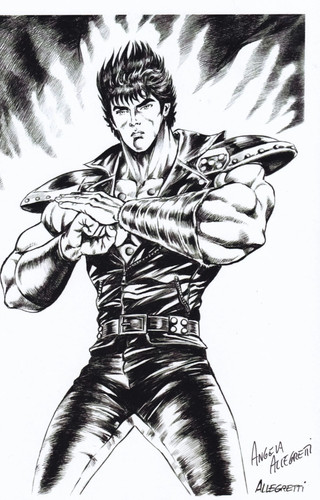 Kenshiro hokuto no - hokuto, ken