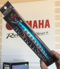 ARTIFICIALE SEASPIN MOMMOTTI