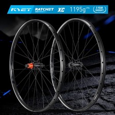 Set ruote mtb carbonio - , ryet