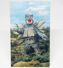 177 carte mostro Hertz Space