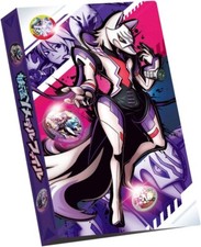 Orologio BANDAI Yo-kai Yokai Y