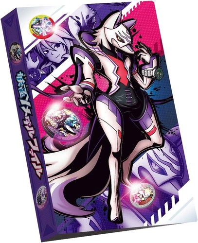 Orologio bandai kai - bandai, yo-kai