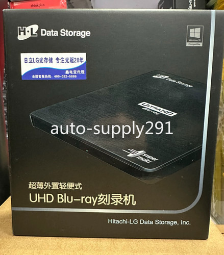 Nuovo bp60nb10 storage - nuovo, lg