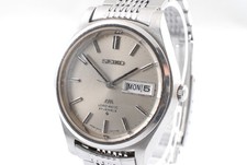 [Ecc+3] Orologio vintage SEIKO