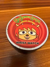 Orologio Unjamarami raro