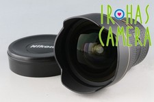 Nikon AF-S Nikkor obiettivo