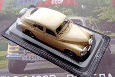 NUOVO GAZ M20V "POBEDA"