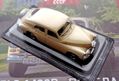 Nuovo gaz m20v - nuovo,