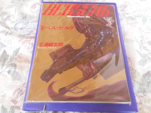 Berserk kentarou miura - kentarou,