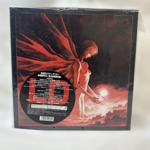 Neon genesis evangelion - genesis,