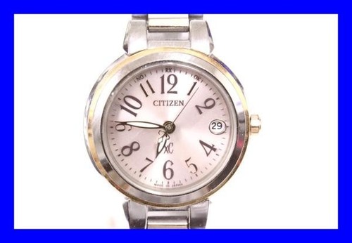 Orologio radiocomandato solare