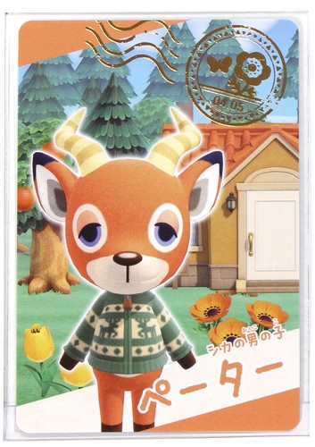 Carta animal crossing new - animal,