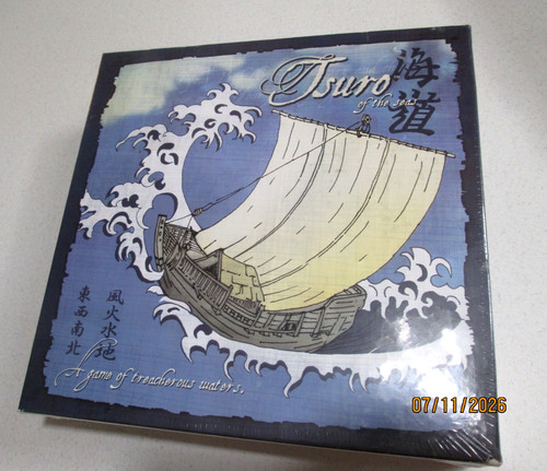Nuovo tsuro dei - nuovo, un