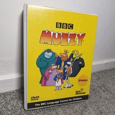 BBC Muzzy Spanish Level 1