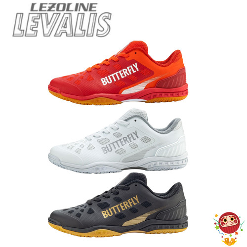 Scarpe ping pong - scarpe, butterfly
