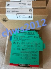1 PZ NUOVO IN SCATOLA Barriera