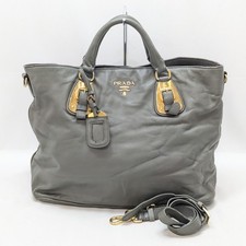 Borsa a tracolla PRADA in