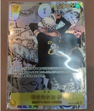Trafalgar Law OP10-119