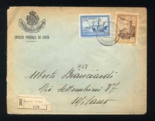 SAN MARINO - 1942 - Riconsegna di Arbe - Affr. £ 2,25 (A)- 