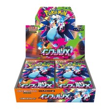 Inferno X Booster Box Pokemon