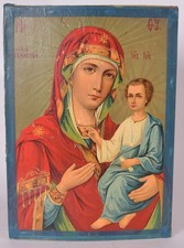 antica icona russa Madonna