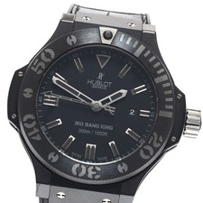 Hublot big bang king ice - ice,