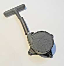 STRAPPINO AVVIAMENTO MOTORE