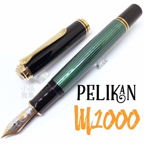 Penna stilografica pelikan - stilografica,