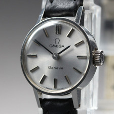 Orologio Donna Vintage 1972