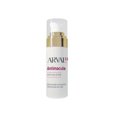 Arval antimacula spotless