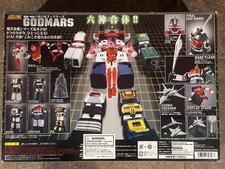 Bandai soul chogokin 40 - bandai, gx-40