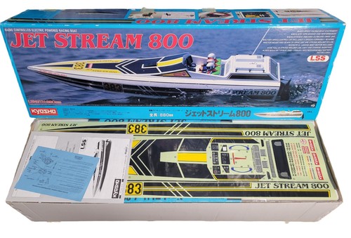 Raro kyosho jet stream 800 - jet,