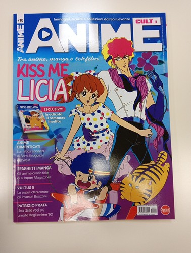 Rivista anime cult sprea - rivista, #10