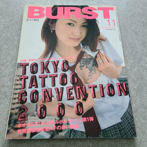 Burst magazine vol nov 2000 - magazine, vol.35