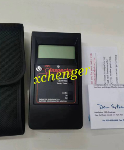 1pcs nuovo imi rilevatore - 1pcs,