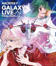 Macross frontier galaxy live - macross,