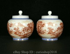 4.8 " Yongzheng Marked Alum