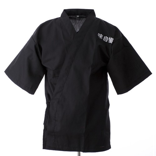 Happi sushi chef - sushi,