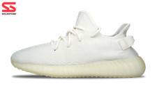 Adidas Yeezy Boost 350 V2