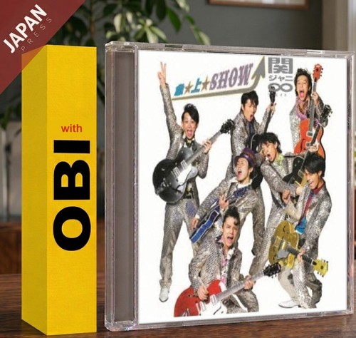 Super eight 急上show - eight,