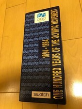 Rarissimo! Swatch CHRONO