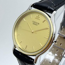 Lunetta Seiko Credor in oro 18