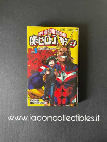 Hero academia japanese - my, 1