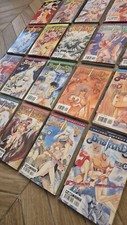 Bastard planet manga 1998 - bastard!!,
